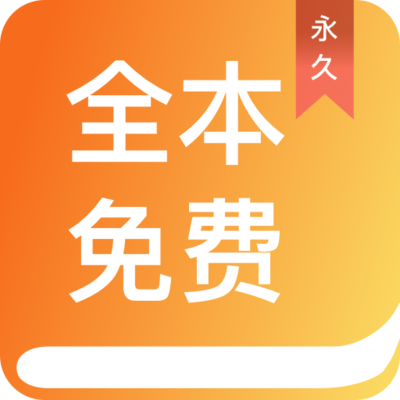 od体育平台app